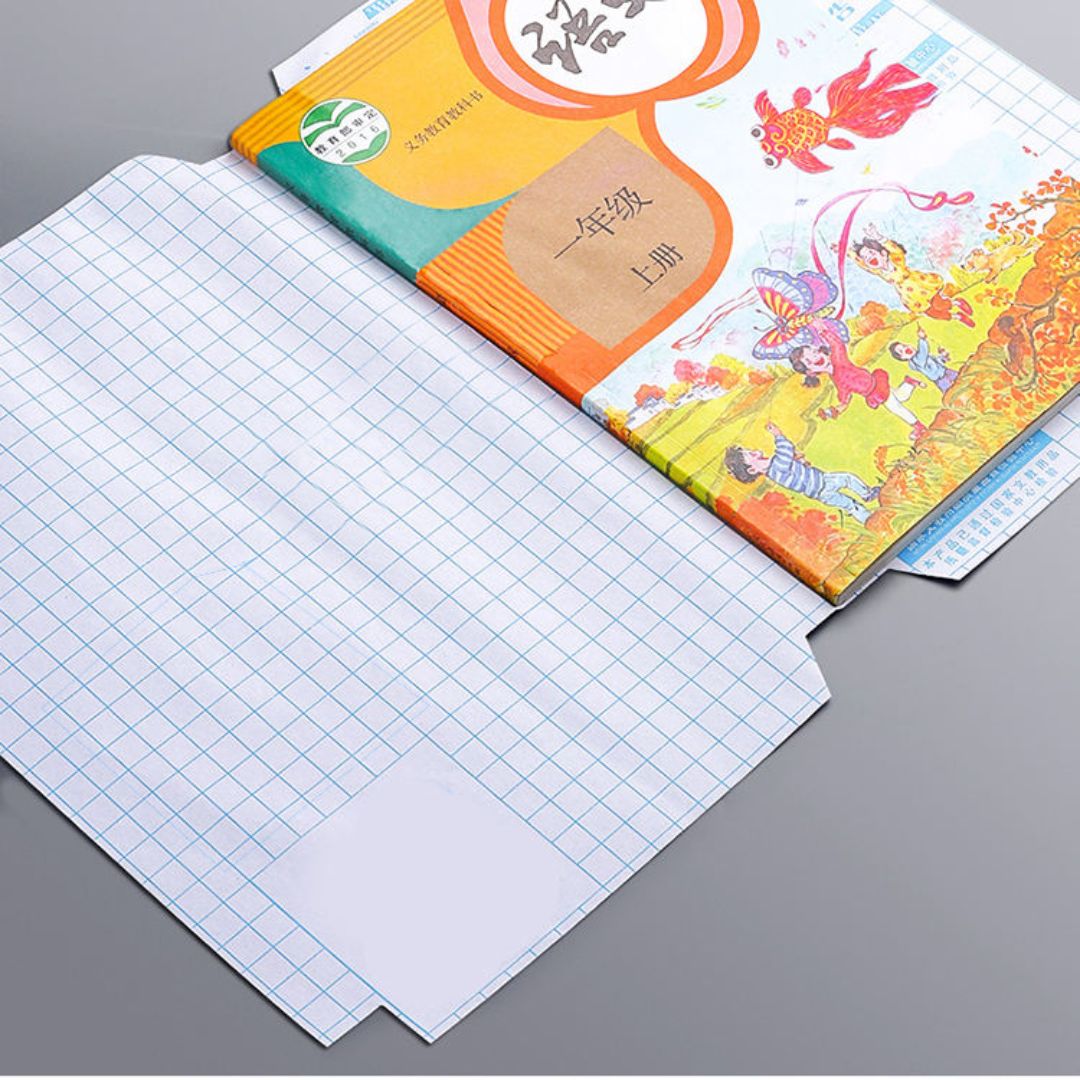 ColorShield Self-Adhesive Book Cover