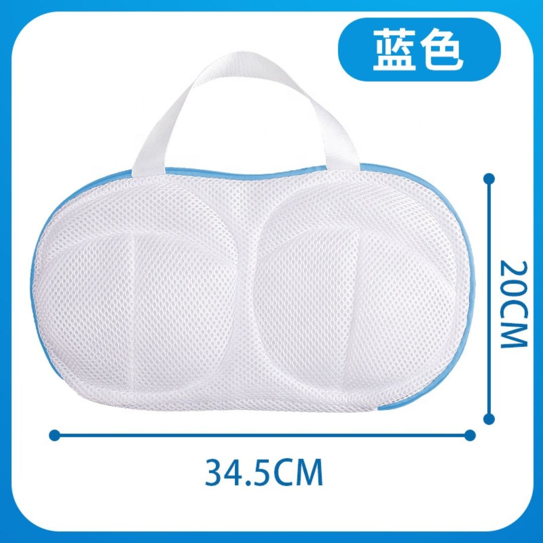 Anti-Deform Waterproof Zipper Mesh Laundry Bags for Undergarments
