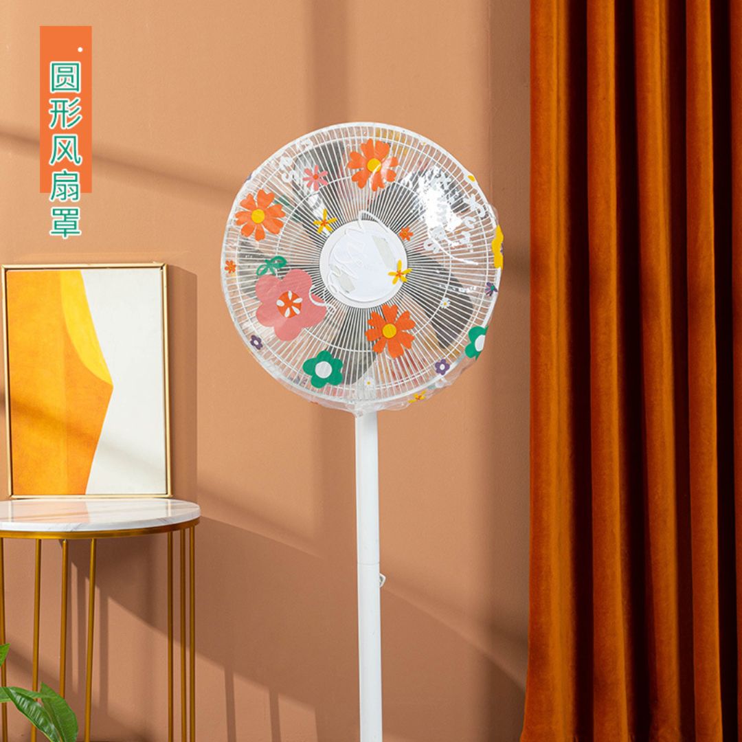 Full Coverage Mesh Protective Cover For Tower Floor Fan