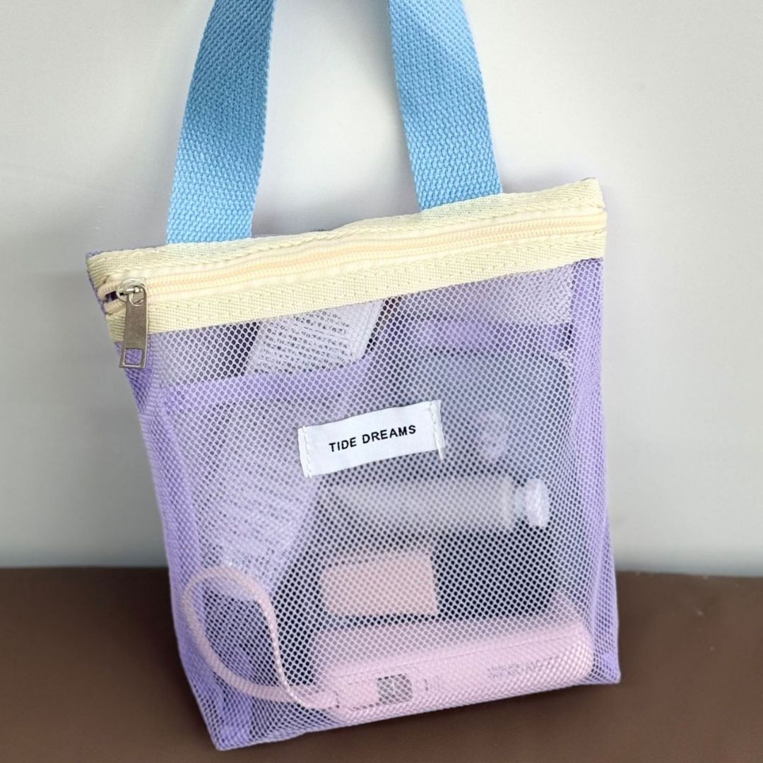Nylon Mesh Cosmetic Bag